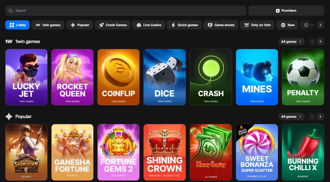 What is the 1Win App and Why Do You Need It?