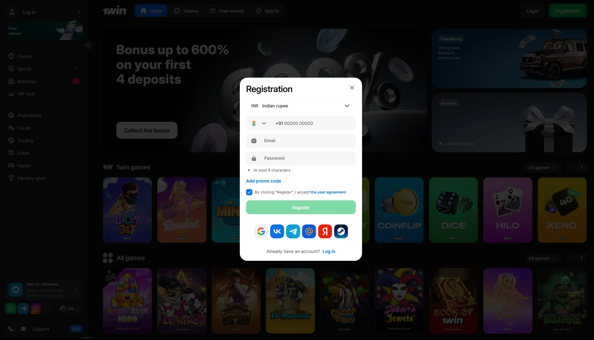 Registration and 1Win Login Process